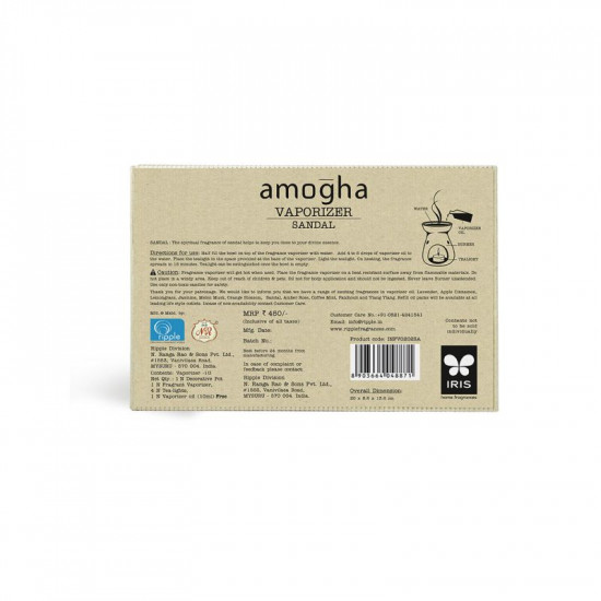 Amoga Fragrance Vaporizer - Lemon Grass